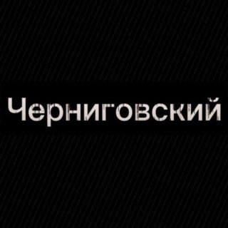 Одине з зображень історіі логотипів цієї спільноти