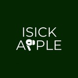 Логотип телеграм спільноти - ISICKAPPLE | DYSON | AIRPODS