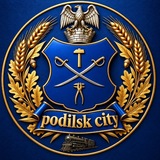 Логотип телеграм спільноти - Подільськ city