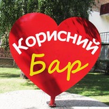Логотип телеграм спільноти - Корисний Бар
