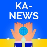 Логотип телеграм спільноти - 🎙️КА-NEWS
