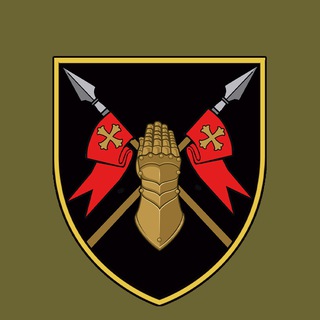 Logotipo de la comunidad de telegram - 5 окрема важка механізована бригада