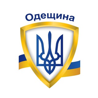 Telegram community logo — Сирени Одещина🇺🇦