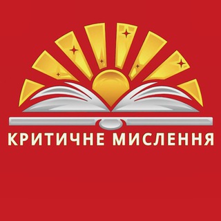 Одине з зображень історіі логотипів цієї спільноти
