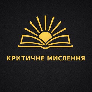 Одине з зображень історіі логотипів цієї спільноти