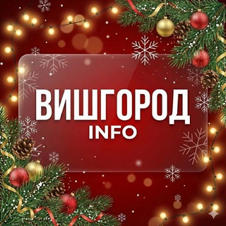 Одине з зображень історіі логотипів цієї спільноти