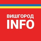 Логотип телеграм спільноти - Вишгород INFO