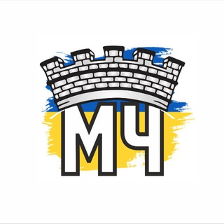Логотип телеграм спільноти - Мої Чернівці💙💛