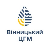 Логотип телеграм спільноти - Прогноз погоди | Вінницький обласний центр з гідрометеорології