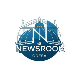 Логотип телеграм спільноти - Newsroom | Odesa | Одеса