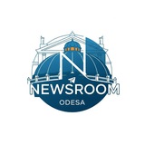 Логотип телеграм спільноти - Newsroom | Odesa | Одеса