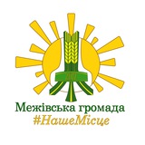 Logo de la comunidad de Telegram — 🇺🇦 Межівська СТГ 🇺🇦