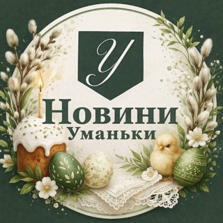 One of the images from the logo history of this community