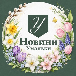 One of the images from the logo history of this community