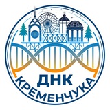 Логотип телеграм спільноти - ДНК 🧬 Кременчука