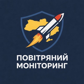 Telegram community logo — Повітряний моніторинг🚨