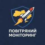Логотип телеграм спільноти - Повітряний моніторинг🚨