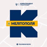 Логотип телеграм спільноти - Кореспондент Мелітополя