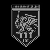 Логотип телеграм спільноти - 3-rd Guard Battalion
