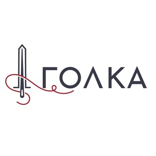 Telegram community logo — Голка