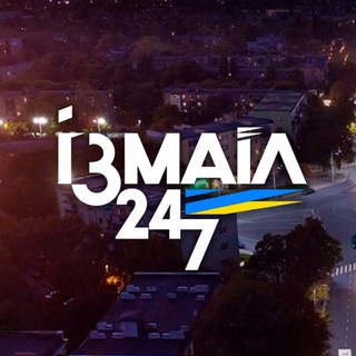 Telegram community logo — Ізмаїл 24 / 7