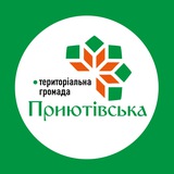 Логотип телеграм спільноти - Приютівська селищна рада
