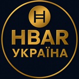 Логотип телеграм спільноти - HBAR Ukraine