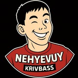 Логотип телеграм спільноти - NEHYEVUY KR