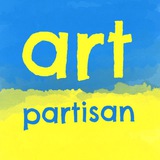 Логотип телеграм спільноти - artpartisan
