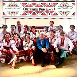 Telegram community logo - Ukrainska Duscha🇺🇦 Ukrainische Seele 🇩🇪