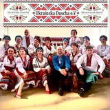Логотип телеграм спільноти - Ukrainska Duscha🇺🇦 Ukrainische Seele 🇩🇪