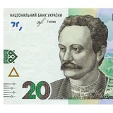 Telegram community logo — Ініціативна група "20 сантиметрів"