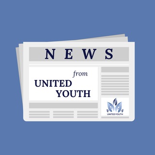 Логотип телеграм спільноти - News from United Youth