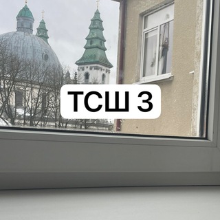 Логотип телеграм спільноти - Підслухано 3 школа