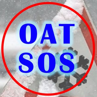 Логотип телеграм спільноти - ОАТ. Екстрені повідомлення.