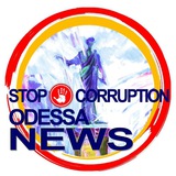 Логотип телеграм спільноти - Stop Corruption.news