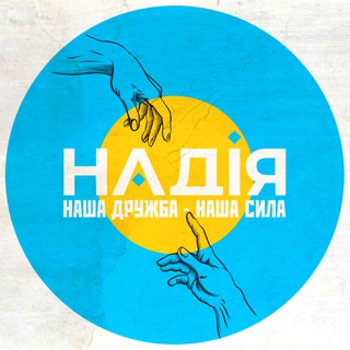 Одине з зображень історіі логотипів цієї спільноти