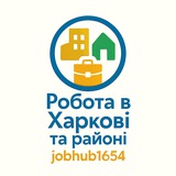 Логотип телеграм спільноти - 🔎Робота в Харкові та районі