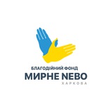 Логотип телеграм спільноти - Дитячий Безпечний простір Золочів