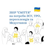 Логотип телеграм спільноти - DARI.CYCLE
