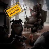 Логотип телеграм спільноти - По факту Запоріжжя