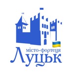 Логотип телеграм спільноти - ЛУЦЬК Online | Новини Луцьк