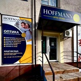 Логотип телеграм спільноти - Оптика HOFFMANN - КОЦЮБИНСЬКЕ (Київ)