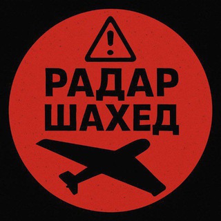 Логотип телеграм спільноти - ППО РАДАР | Вся Україна