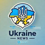 Логотип телеграм спільноти - Україна Новини 🇺🇦