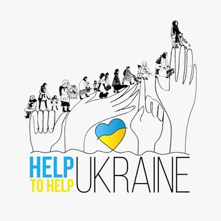 Telegram community logo — Help to Help Ukraine