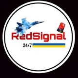 Логотип телеграм спільноти - RedSignal | UA