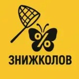 Логотип телеграм спільноти - МАКС ЗНИЖКОЛОВ