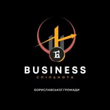 Логотип телеграм спільноти - Бізнес-спільнота Бориславської громади