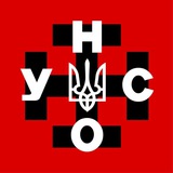 Логотип телеграм спільноти - УНСО